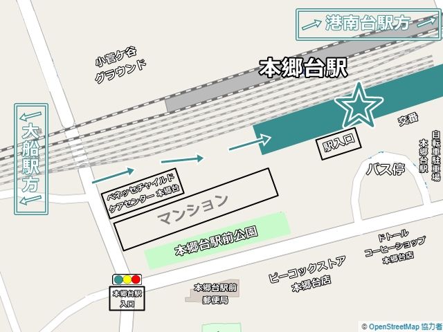 周辺地図