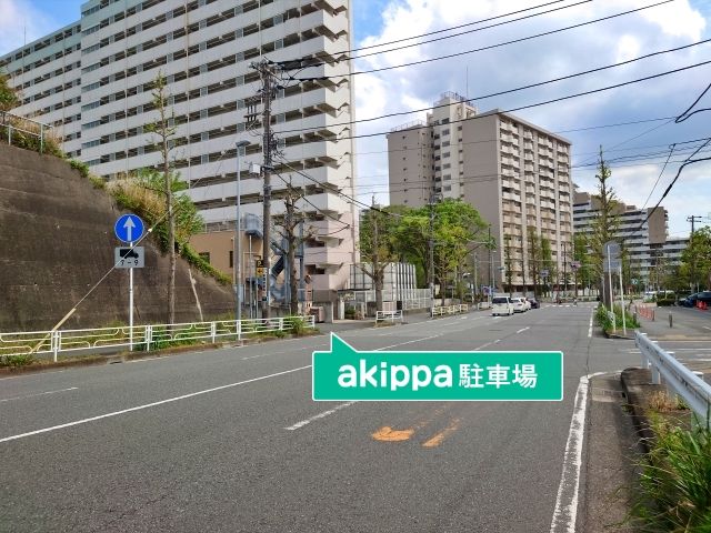 駐車場詳細写真