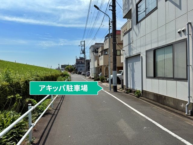 駐車場写真