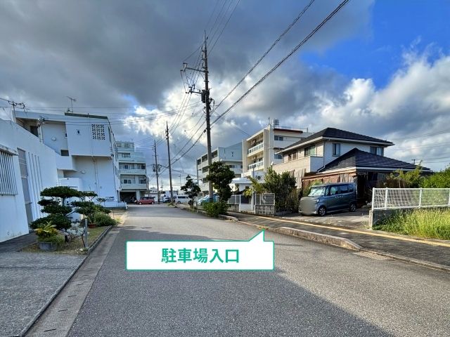 安慶名1-6-15駐車場の駐車場写真