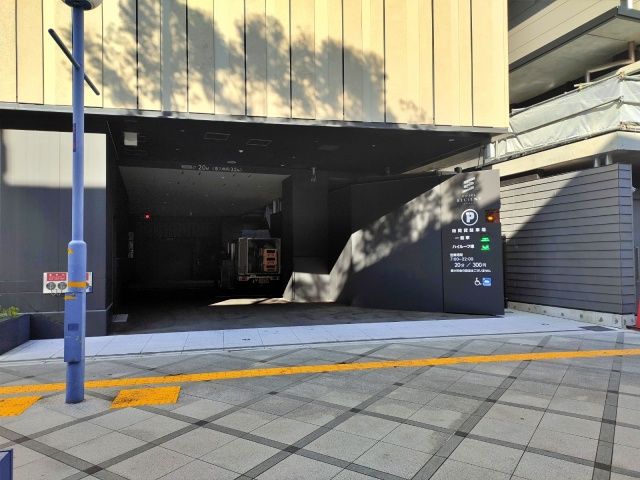 parking photo