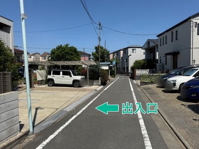 四葉1丁目11 個人宅☆アキッパ駐車場の駐車場写真
