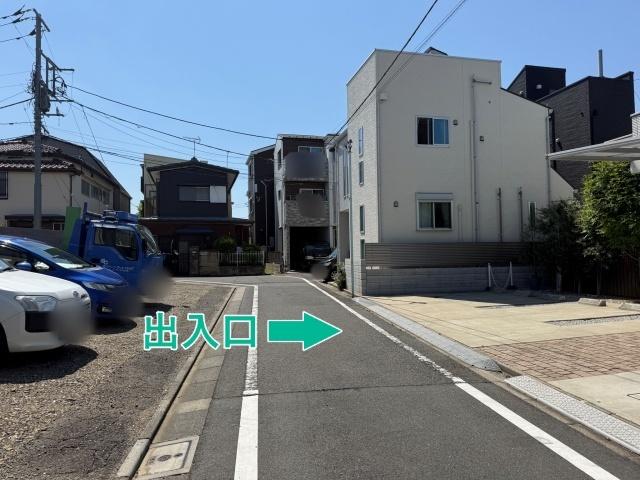 四葉1丁目11 個人宅☆アキッパ駐車場の駐車場写真