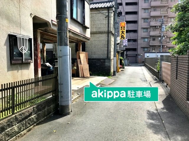 駐車場詳細写真