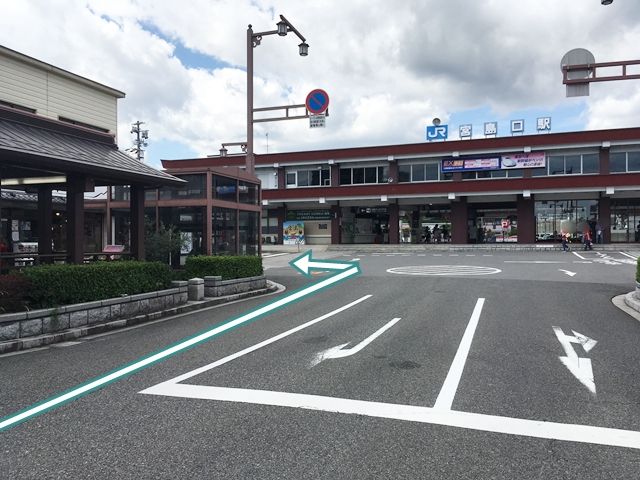 駐車場詳細写真