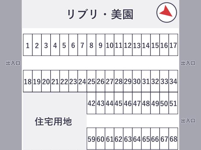 美園パーキングの駐車場写真