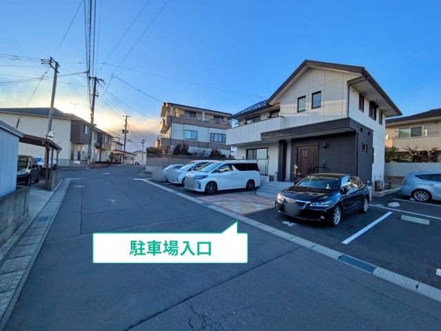 駐車場写真