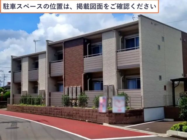 クレイノフィオーレ駐車場【58880】の駐車場写真