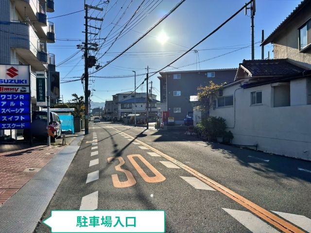 駐車場写真