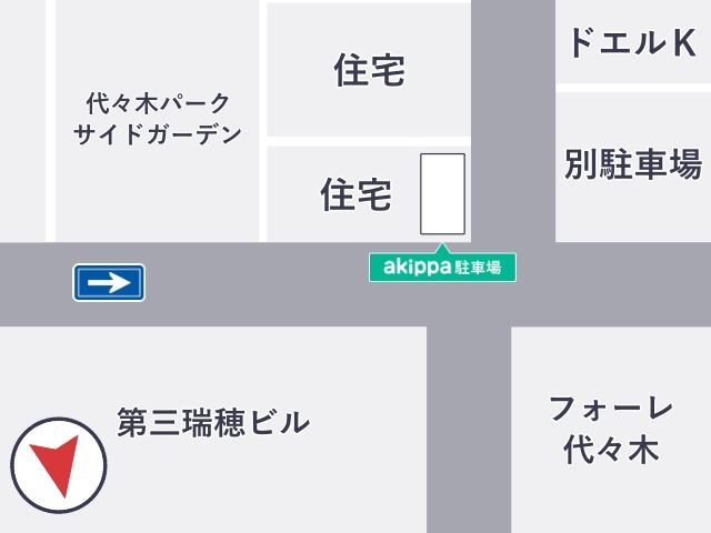 駐車場詳細写真
