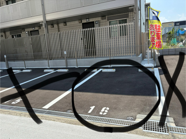 駐車場写真