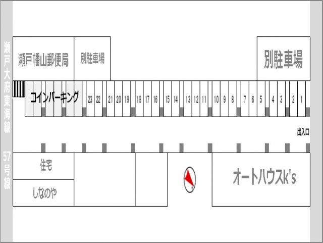 駐車場区画図