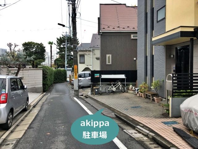 駐車場写真