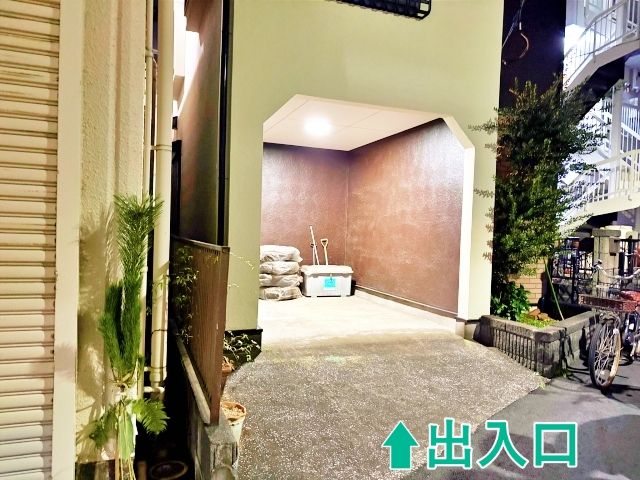 [661cc]中央2丁目24▽個人宅_アキッパ駐車場の駐車場写真