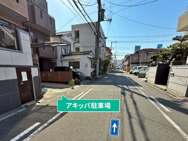 駐車場写真