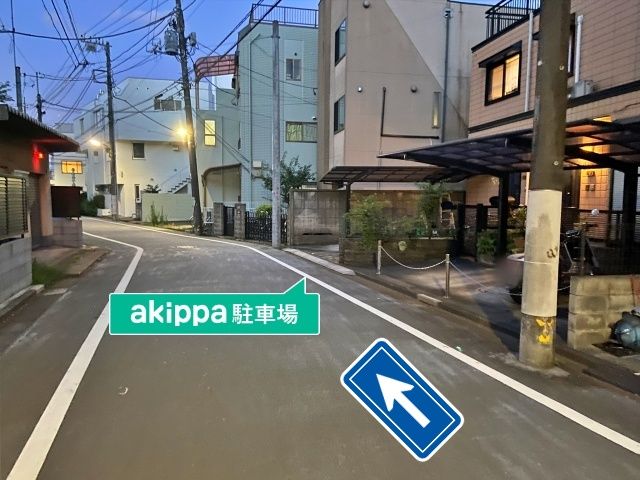 駐車場詳細写真
