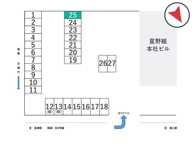 駐車場画像3