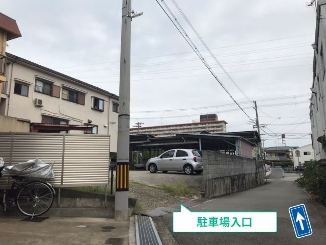 枝吉1丁目アキッパ駐車場【屋根付き】の駐車場写真