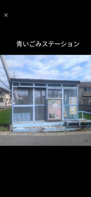 御南小学校近く御南大橋北側の駐車場写真