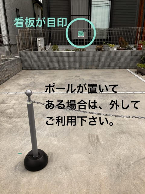 小田原ドライビングスクール入口向かい駐車場の駐車場写真