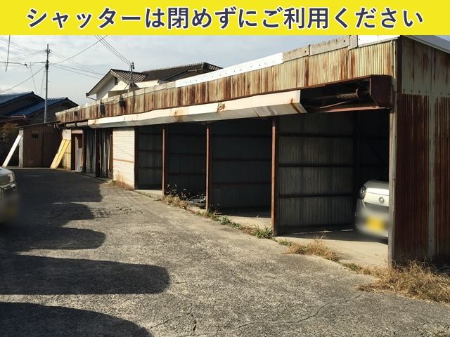 馬場谷駐車場【ワ】の駐車場写真