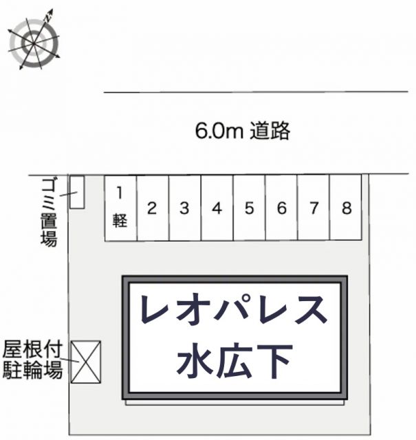 レオパレス水広下駐車場【40372】の駐車場写真
