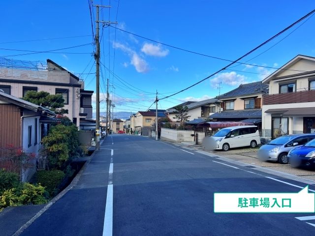 駐車場写真