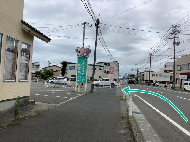 【酒田の花火】学校法人アテネ学園 駐車場Bの駐車場写真