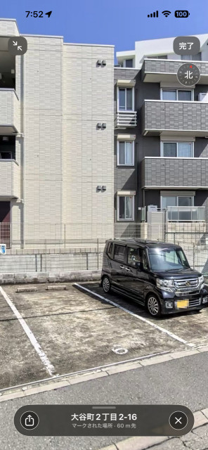 大谷町2丁目駐車場の駐車場写真