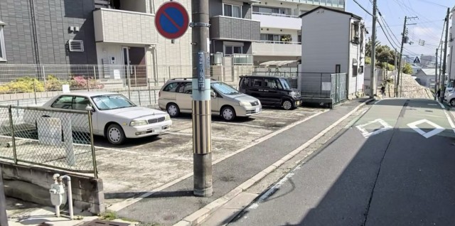 大谷町2丁目駐車場の駐車場写真