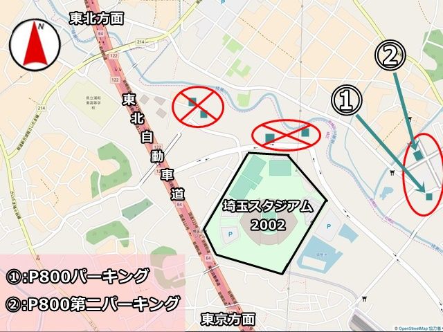 駐車場の位置をご確認ください。