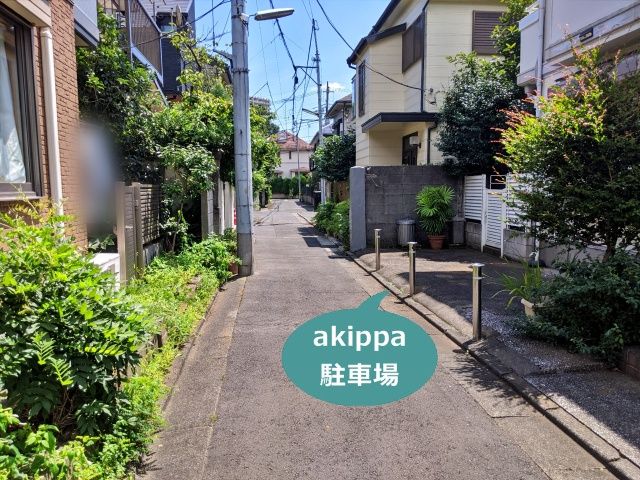 駐車場写真