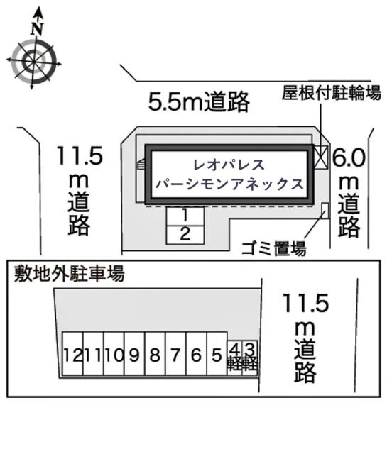 レオパレスパーシモンアネックス駐車場【41469】の駐車場写真