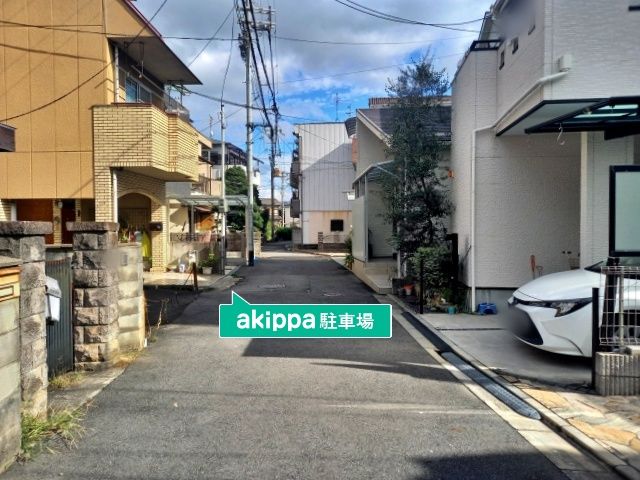 parking photo