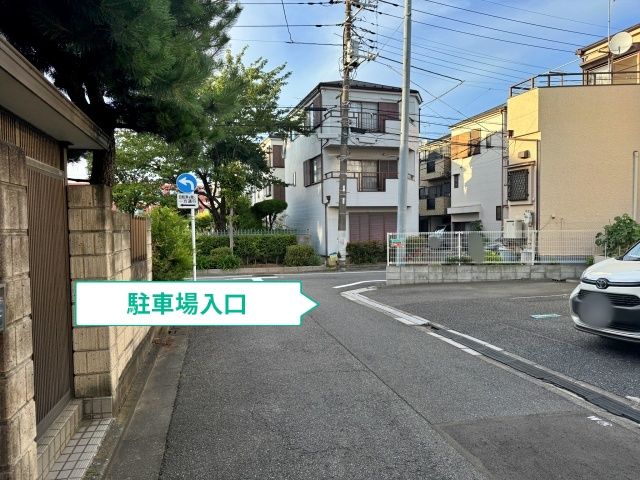 駐車場写真