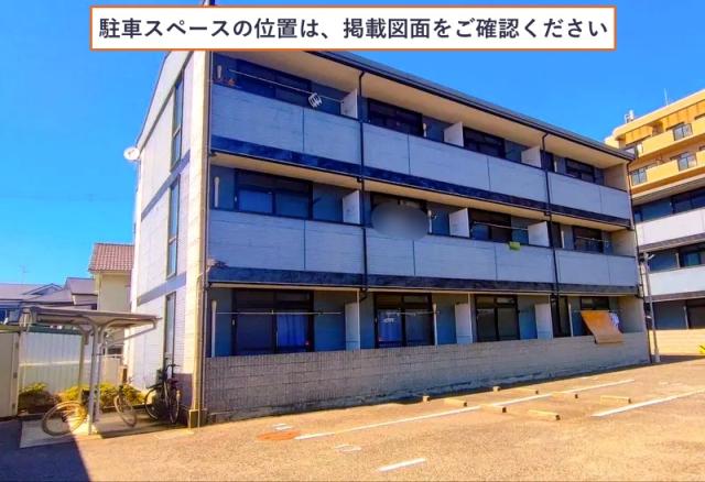 レオパレス中井町2駐車場【11439】の駐車場写真