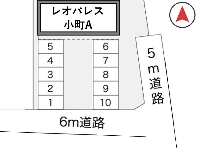 レオパレス小町A駐車場【15234】の駐車場写真