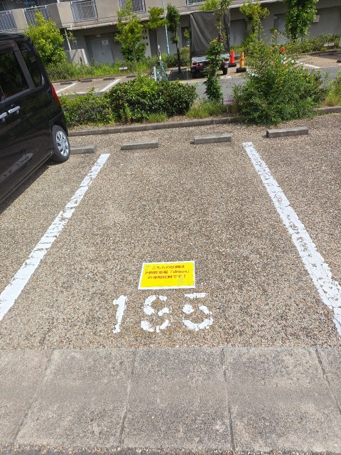 大阪府東大阪市島之内2丁目10-7-204の駐車場写真
