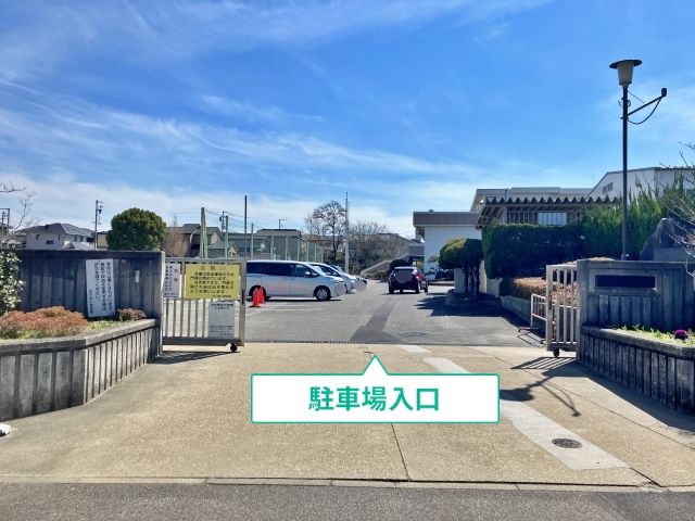 駐車場写真