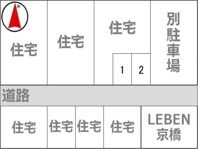 駐車場区画図