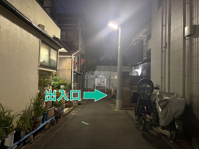 小山台1丁目16-1▽アキッパ駐車場の駐車場写真