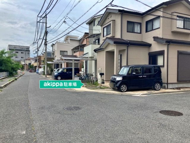駐車場詳細写真