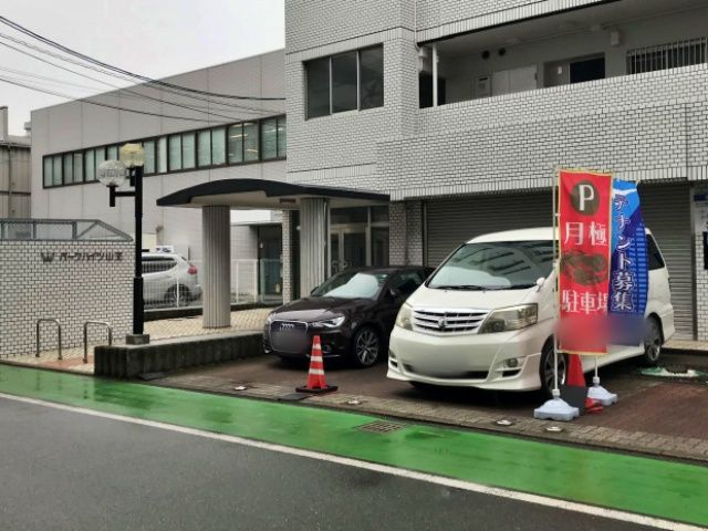 駐車場詳細写真