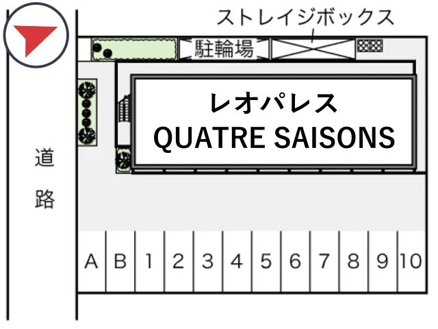レオパレスQUATRE SAISONS駐車場【15921】の駐車場写真