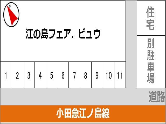 駐車場区画図