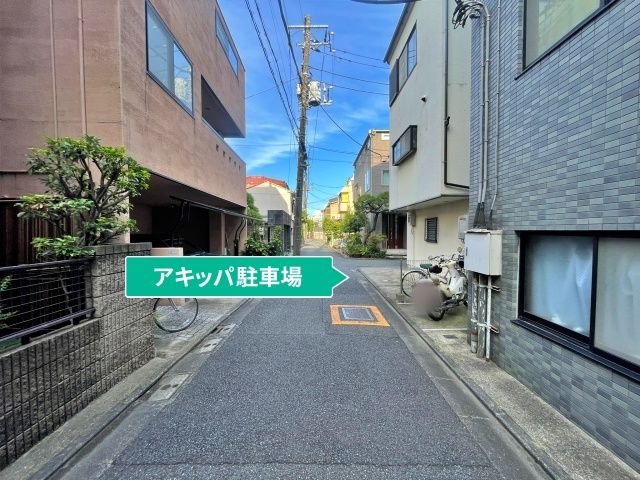 駐車場写真