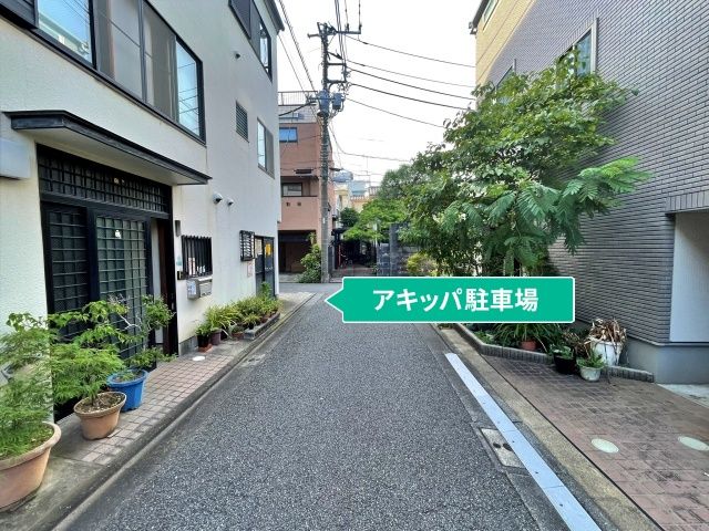駐車場写真