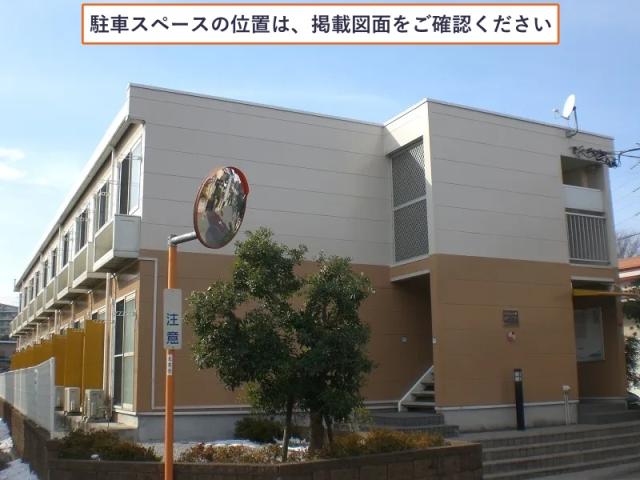 レオパレスGrandee駐車場【23539】の駐車場写真