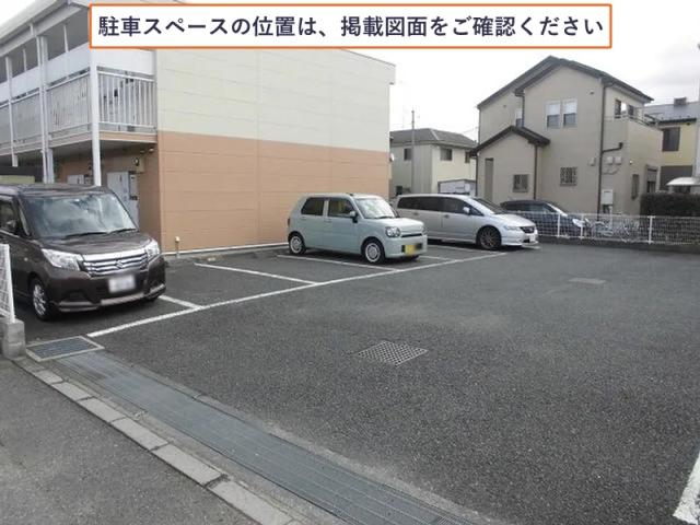 レオパレスGrandee駐車場【23539】の駐車場写真