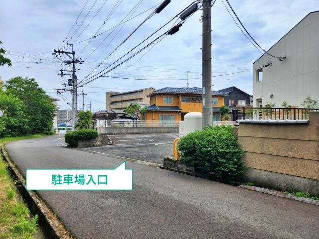 駐車場写真